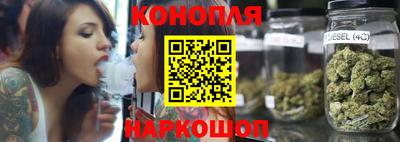 винт Берёзовский