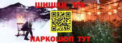 винт Берёзовский