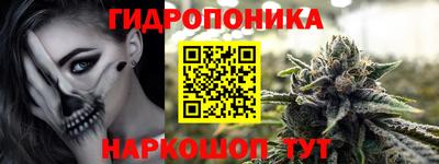 COCAINE Беслан