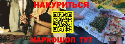 винт Берёзовский
