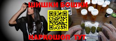 винт Берёзовский