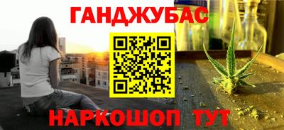 COCAINE Беслан