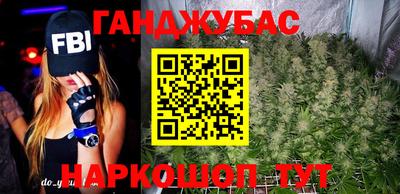 винт Берёзовский
