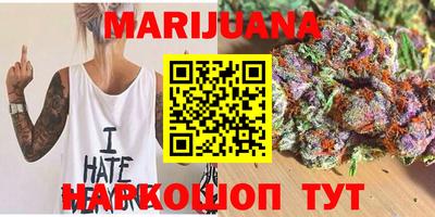 COCAINE Беслан
