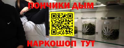 винт Берёзовский