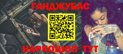 винт Берёзовский