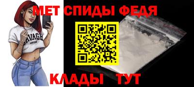 соль курить ск Бийск