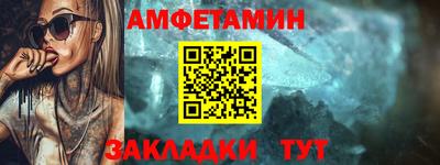 COCAINE Беслан