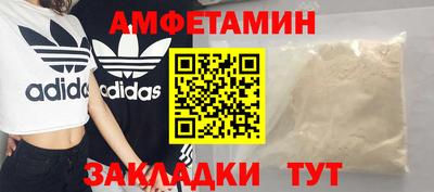 COCAINE Беслан
