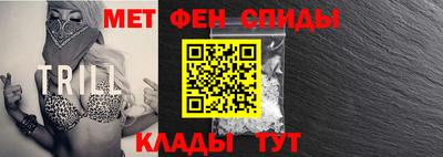 винт Берёзовский