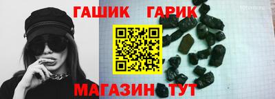 винт Берёзовский