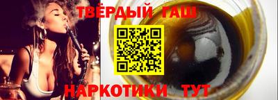 COCAINE Беслан