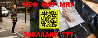 COCAINE Беслан