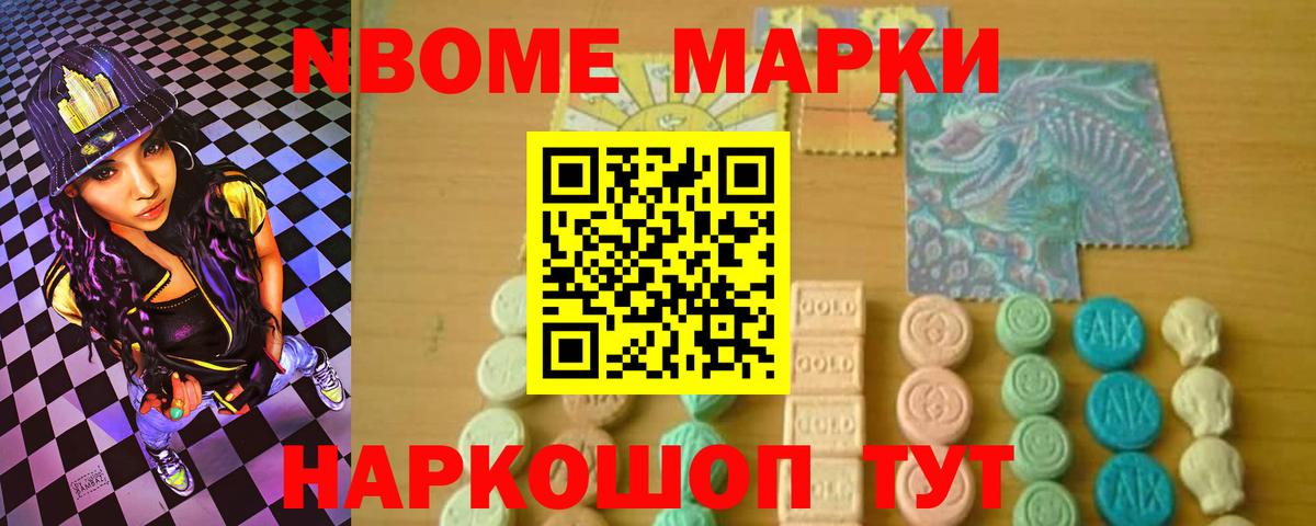 Лсд 25 экстази ecstasy Киселёвск