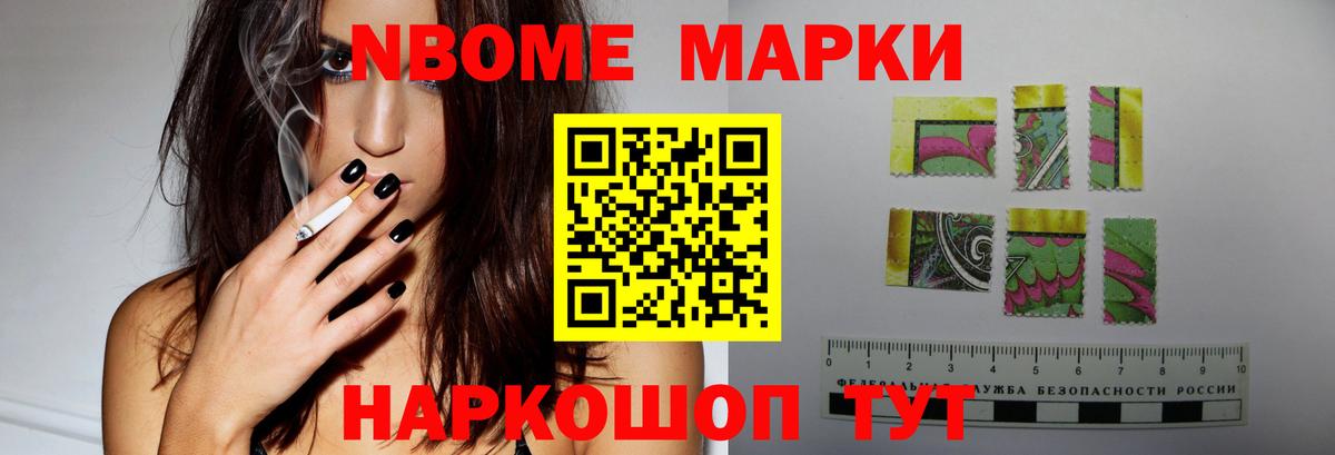 Киселёвск  LSD-25 экстази ecstasy  Вход с VPN 